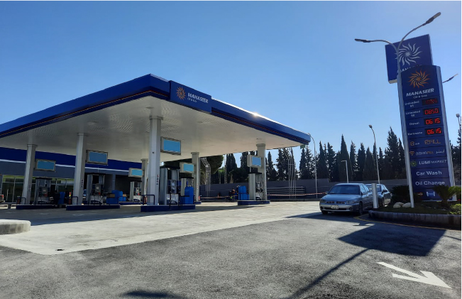 NEW GAS STATION Yarmouk University At YOUR SERVICE